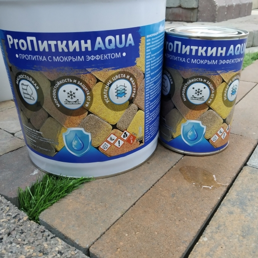 Пропитка (импрегнат) для тротуарной плитки и камня ProПиткин AQUA с "мокрым эффектом"