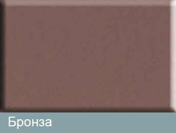 Коричневый (Бронза) Супербрук Травница Цветовая гамма