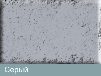 Серый Супербрук Кирпичик Старый город
